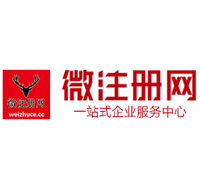 永春贵州注册公司没有地址怎么办